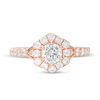 Thumbnail Image 6 of 1 CT. T.W. Diamond Hexagon Frame Engagement Ring in 14K Rose Gold