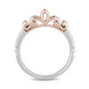 Thumbnail Image 3 of Enchanted Disney Princess 1/8 CT. T.W. Diamond Crown Ring in Sterling Silver and 10K Rose Gold