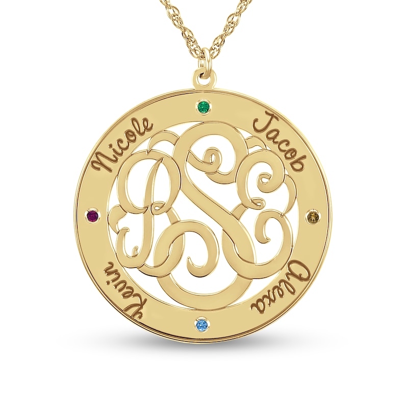 patches necklace engraved monogram