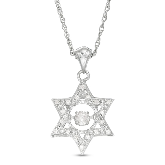 0.18 CT. T.W. Diamond Star of David Pendant in 10K White Gold