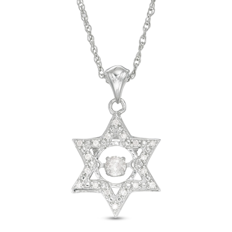 0.18 CT. T.W. Diamond Star of David Pendant in 10K White Gold