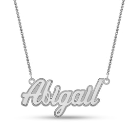 Embossed Script Name Plate Necklace (1 Name)