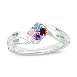 Mother's Quad Birthstone Double Row Bypass Ring (4 Stones and Names)