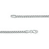 Ladies' 2.25mm Round Box Chain Necklace in 14K White Gold - 20"