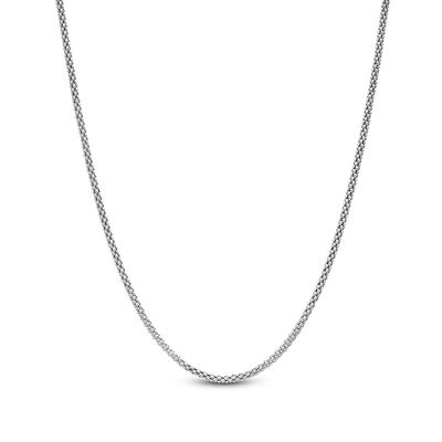20/80 | STERLING SILVER ID CHAIN RING 8mm width | hazy
