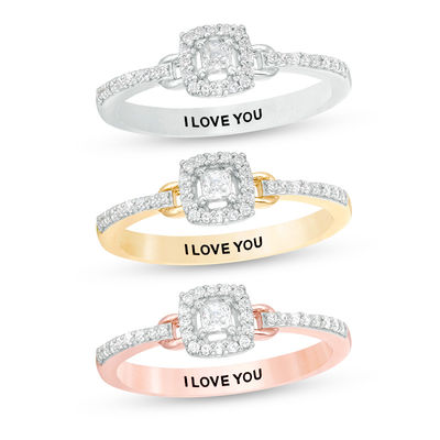 Engravable 1/5 CT. T.W. Princess-Cut Diamond Frame Buckle Promise Ring in  10K White, Yellow or Rose Gold (1 Line)