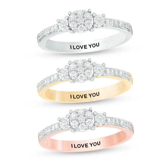 Engravable 1/5 CT. T.w. Composite Diamond Three Stone Promise Ring in 10K White, Yellow or Rose Gold (1 Line)