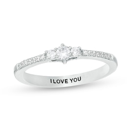 Engravable 1/8 CT. T.W. Diamond Three Stone Promise Ring in Sterling Silver (1 Line)