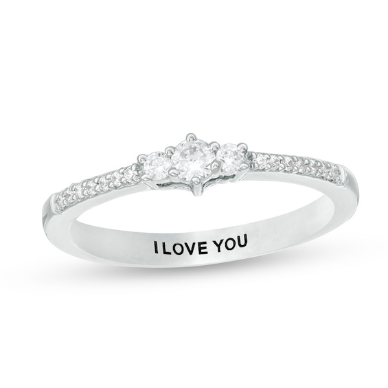 Engravable 1/8 CT. T.w. Diamond Three Stone Promise Ring in Sterling Silver (1 Line)