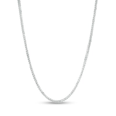 14k White Gold Round Box Chain 060 Gauge 1.8mm Wide Variety of Lengths 14k White Gold Round Box Chain 060 Gauge 1.8mm Wide Variety of Lengths