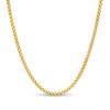 Thumbnail Image 0 of 2.4mm Round Box Chain Necklace in 14K Gold - 20"