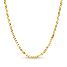 2.4mm Round Box Chain Necklace in 14K Gold - 20&quot;