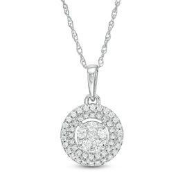 1/4 CT. T.W. Composite Diamond Double Frame Pendant in 10K White Gold