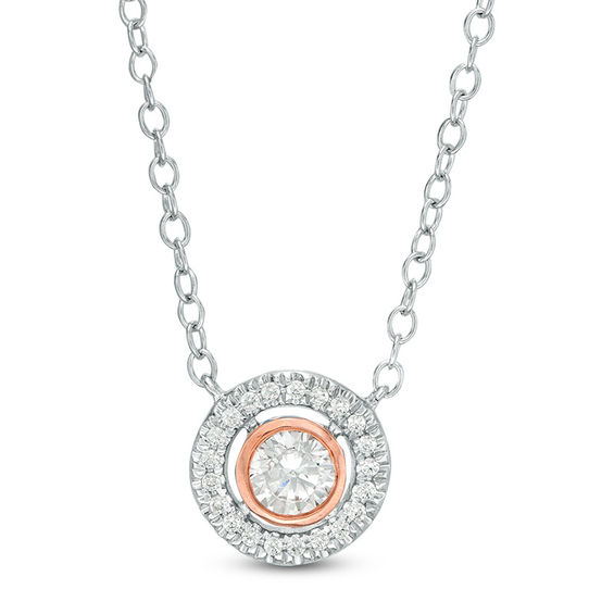 1/4 CT. T.W. Certified Diamond Frame Necklace in 14K Two-Tone Gold (I/I1) 1/4 CT. T.W. Certified Diamond Frame Necklace in 14K Two-Tone Gold (I/I1)