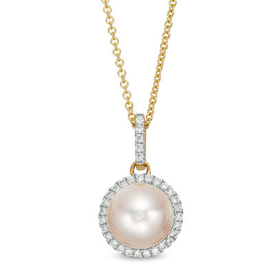 8.0 - 8.5mm Cultured Akoya Pearl and 1 