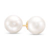Thumbnail Image 0 of IMPERIAL® 7.0-7.5mm Cultured Freshwater Pearl Stud Earrings in 14K Gold