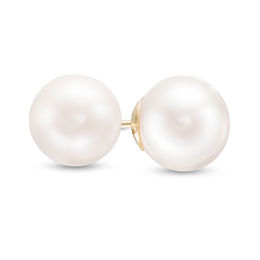 Shop Cultured Pearl Earrings Zales