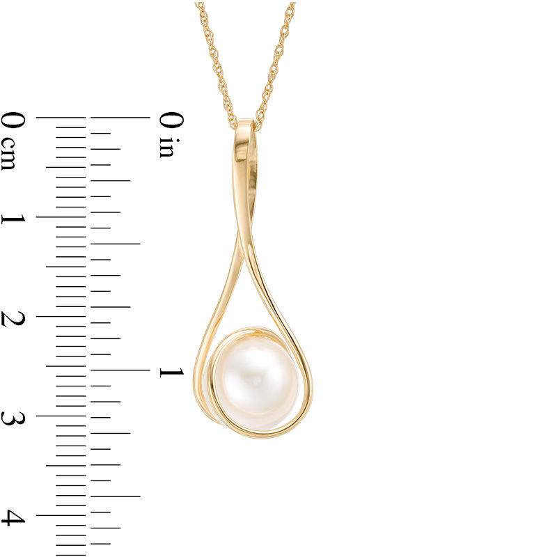 Main Image 2 of IMPERIAL® 9.5-10.0mm Freshwater Cultured Pearl Swirl Frame Open Drop Pendant in 14K Gold