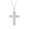 Thumbnail Image 1 of 3/8 CT. T.W. Diamond Cross Pendant in 10K White Gold