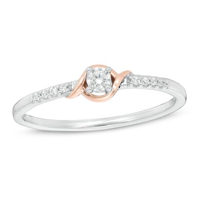 10k Gold Illusion Solitaire Bypass Round Brilliant Diamond Engagement Ring
