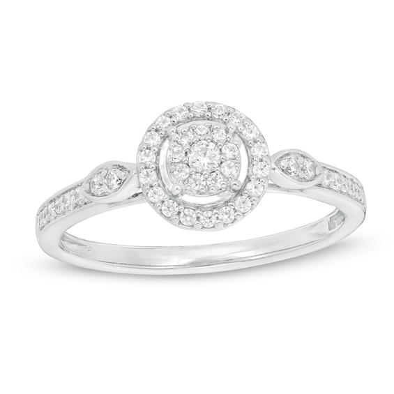 1/4 CT. T.w. Composite Diamond Frame Promise Ring in 10K White Gold