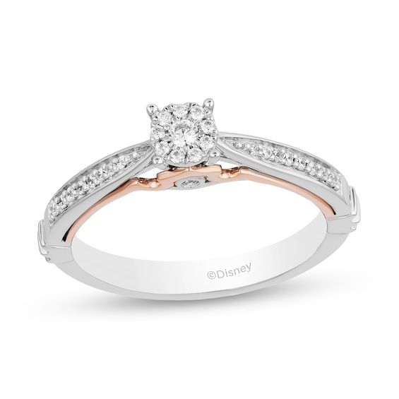 Enchanted Disney Aurora 1/6 CT. T.w. Diamond Promise Ring in 10K Two-Tone Gold