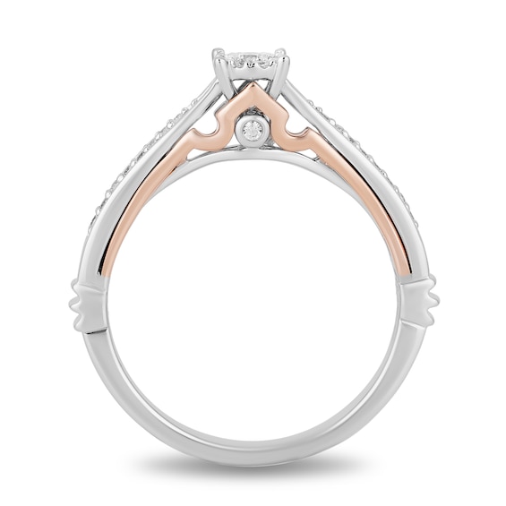 Enchanted Disney Aurora 1/6 CT. T.W. Diamond Promise Ring
