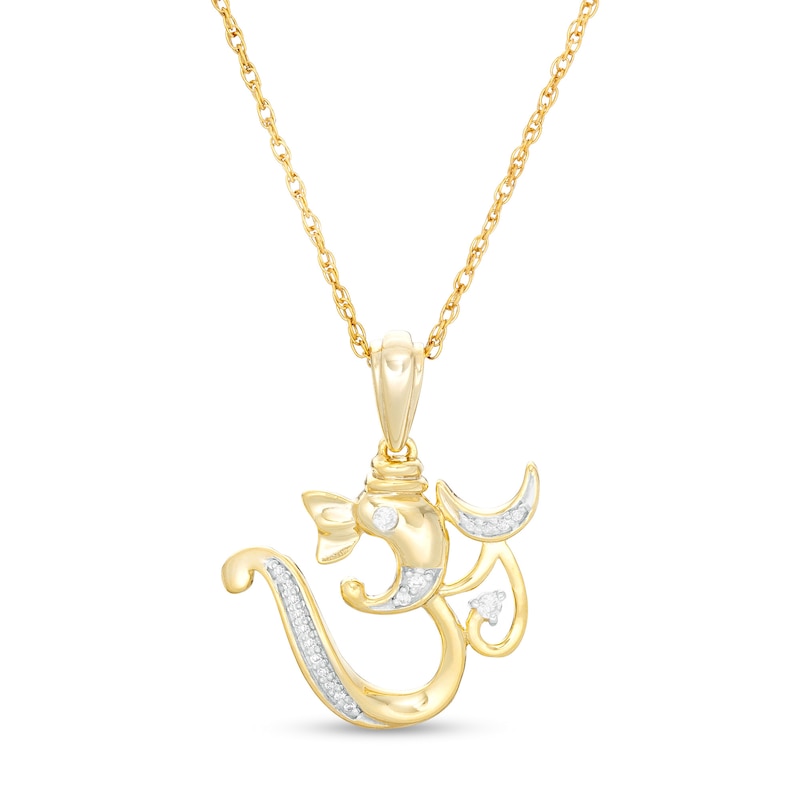 Main Image 1 of 1/20 CT. T.W. Diamond Om Symbol with Ganesha Pendant in 10K Gold