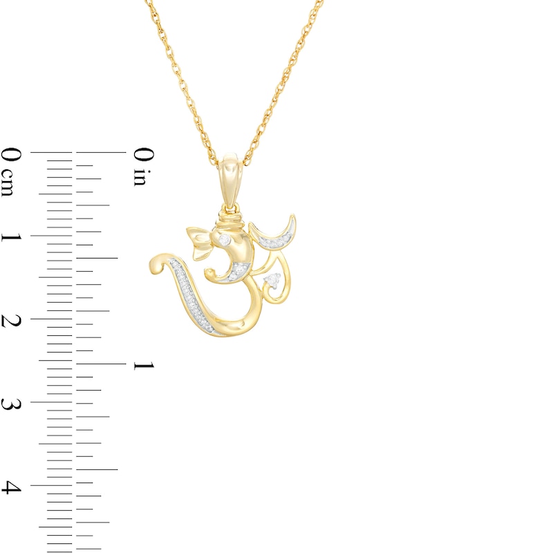 Main Image 3 of 1/20 CT. T.W. Diamond Om Symbol with Ganesha Pendant in 10K Gold