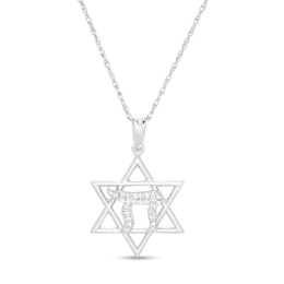 1/20 CT. T.W. Diamond Star of David with Chai Symbol Pendant in Sterling Silver