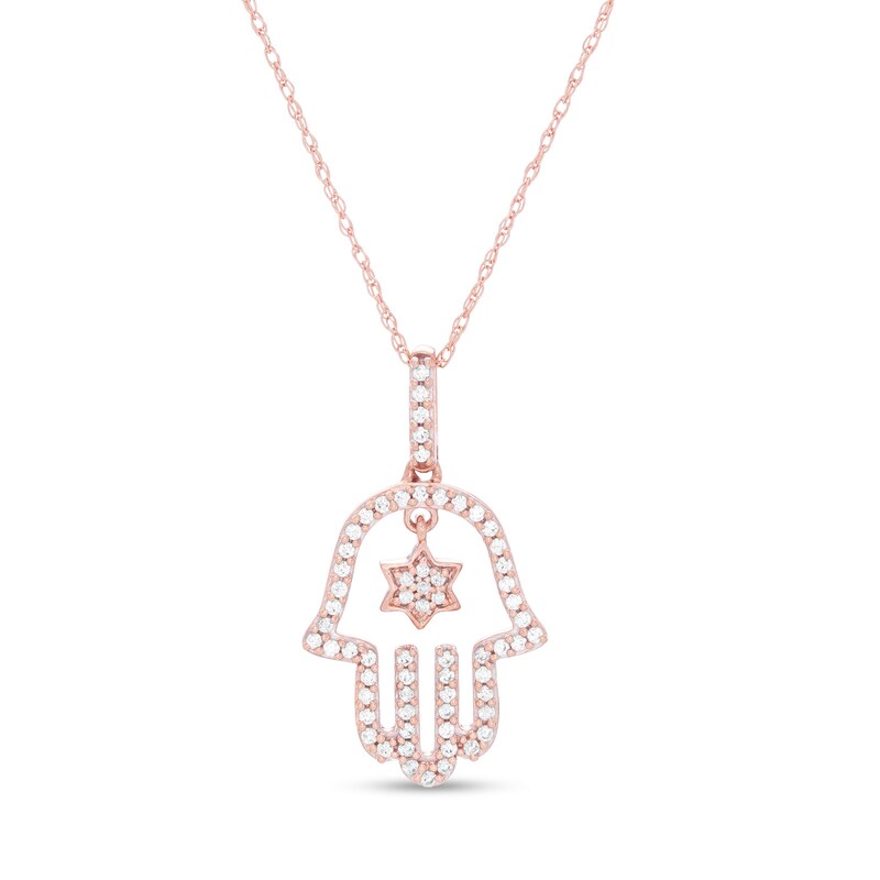 1/4 CT. T.W. Diamond Hamsa with Star of David Pendant in 10K Rose Gold