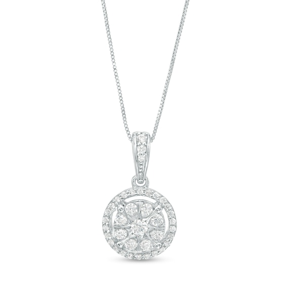 1/4 CT. T.w. Multi-Diamond Frame Pendant in 10K White Gold
