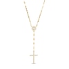 Thumbnail Image 0 of 1/5 CT. T.W. Diamond Frame Cross "Y" Necklace in 10K Gold