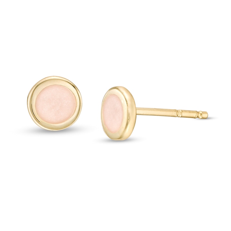 Iridescent Pink Enamel Disc Stud Earrings in 14K Gold