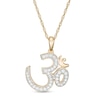 Thumbnail Image 1 of 1/4 CT. TW. Diamond Om Symbol Pendant in 10K Gold