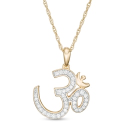 1/4 CT. TW. Diamond Om Symbol Pendant in 10K Gold