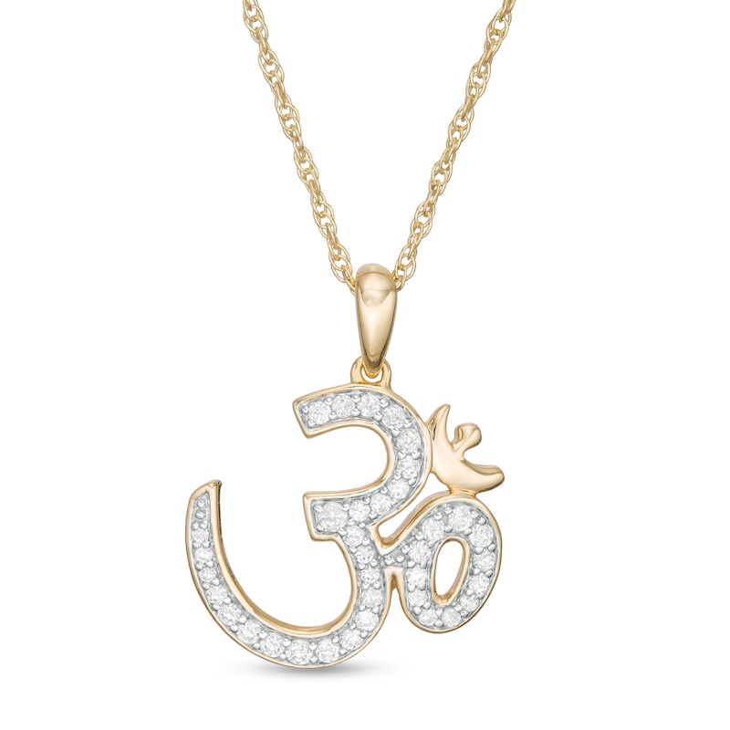 Main Image 1 of 1/4 CT. TW. Diamond Om Symbol Pendant in 10K Gold