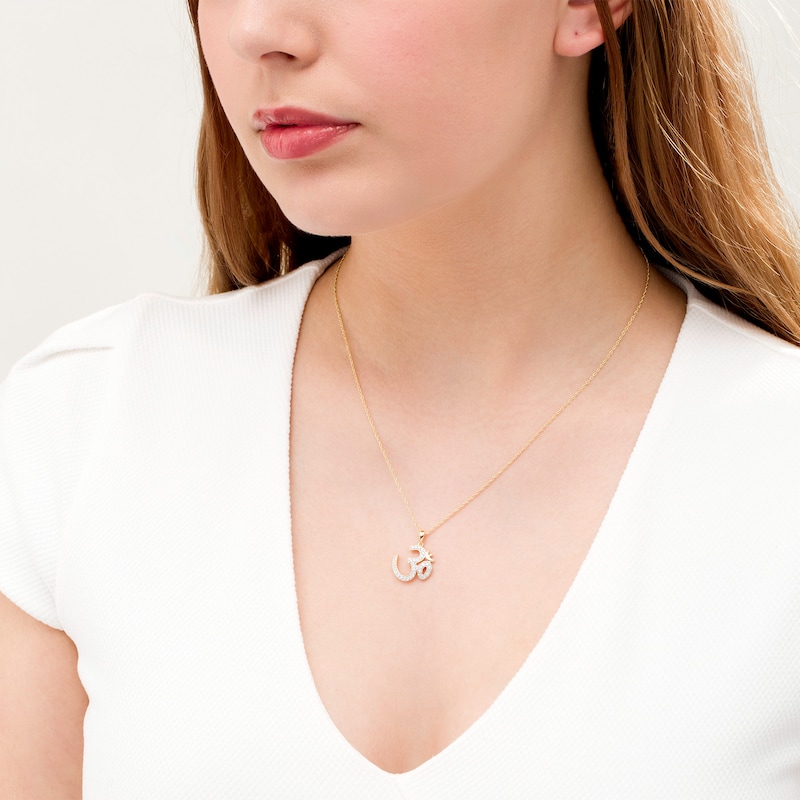 Main Image 2 of 1/4 CT. TW. Diamond Om Symbol Pendant in 10K Gold