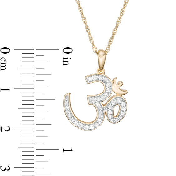 1/4 CT. TW. Diamond Om Symbol Pendant in 10K Gold