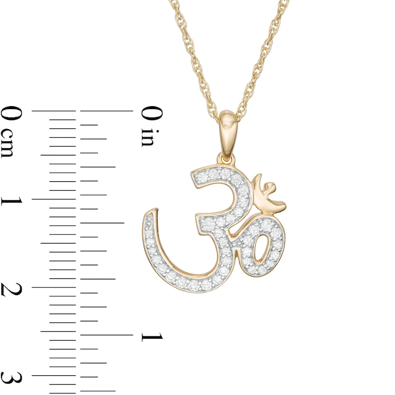 Main Image 3 of 1/4 CT. TW. Diamond Om Symbol Pendant in 10K Gold