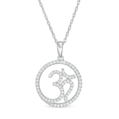 1 3 Ct T W Diamond Om Symbol Circle Pendant In 10k White Gold Zales - Chopard Om Diamond Pendant