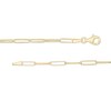 Thumbnail Image 3 of 2.6mm Elongated Link Chain Necklace in Solid 14K Gold - 20"