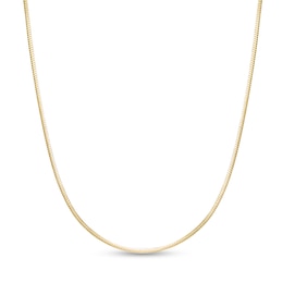 1.0mm Snake Chain Necklace in Solid 14K Gold - 20"