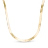 Thumbnail Image 0 of 5.25mm Herringbone Chain Necklace in Solid 14K Gold - 24"