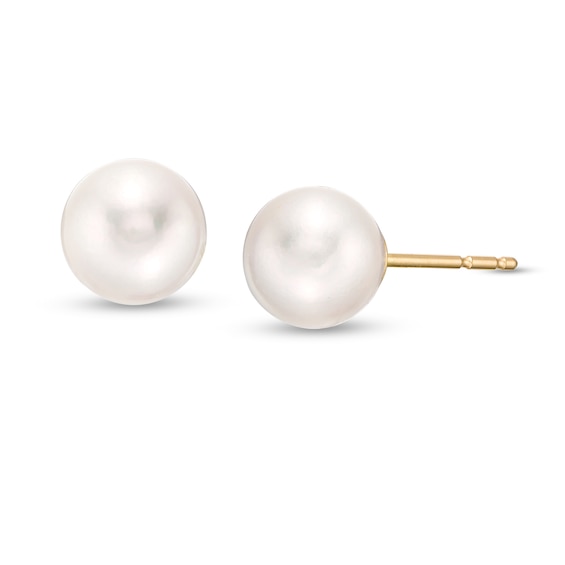 Imperial® 7.5-8.0mm Akoya Cultured Pearl Stud Earrings in 14K Gold