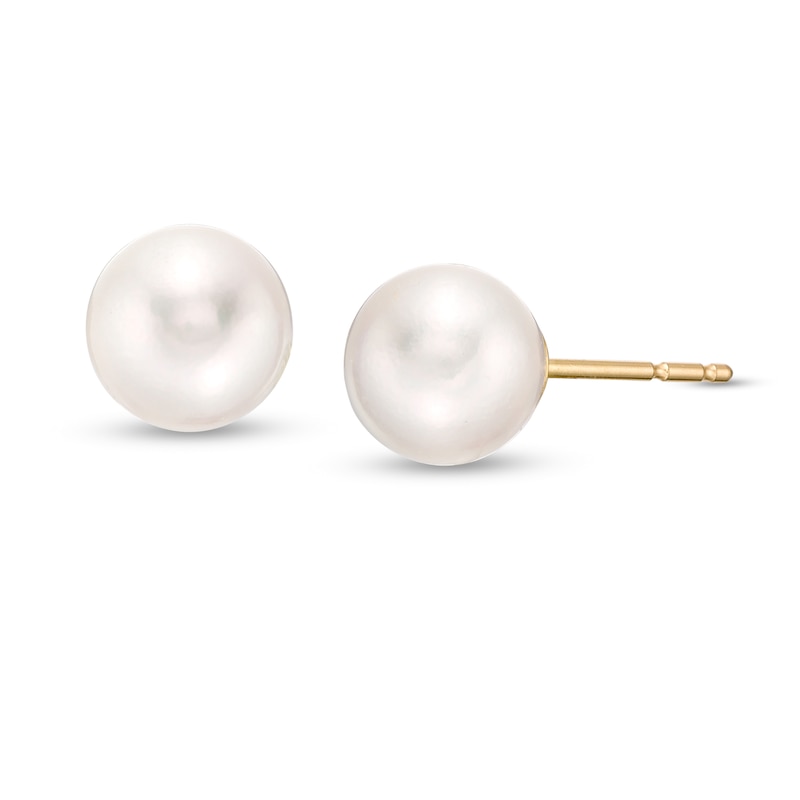 Main Image 1 of IMPERIAL® 7.5-8.0mm Akoya Cultured Pearl Stud Earrings in 14K Gold