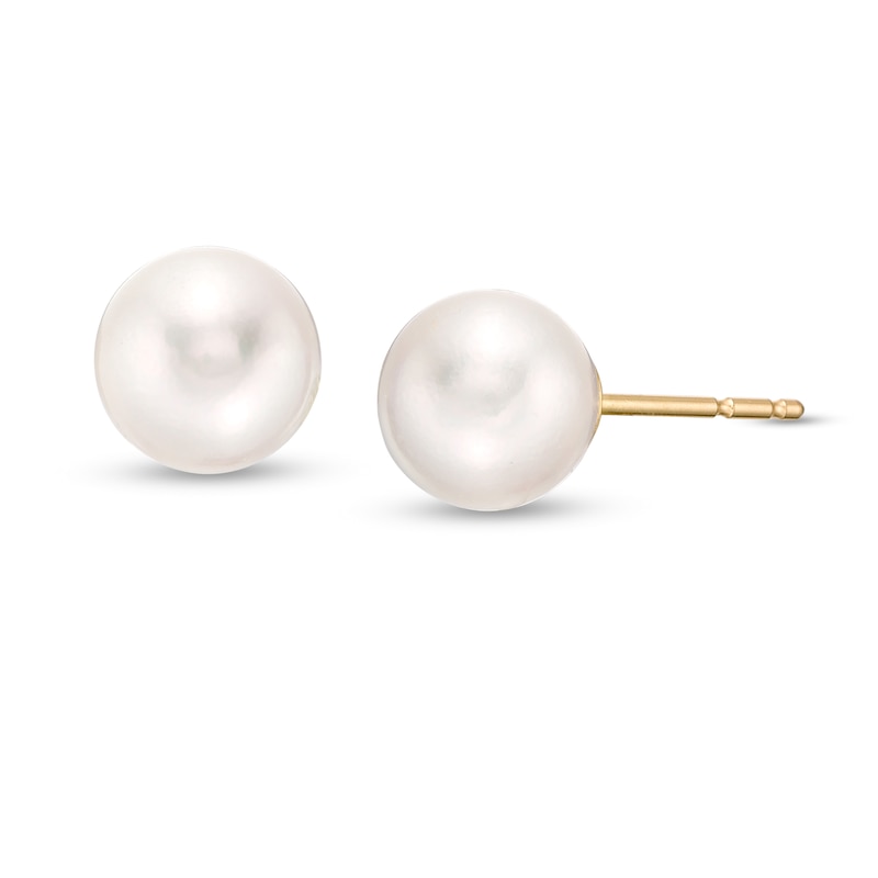 IMPERIAL® 7.5-8.0mm Cultured Akoya Pearl Stud Earrings in 14K Gold