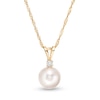Thumbnail Image 1 of IMPERIAL® 7.5-8.0mm Akoya Cultured Pearl and Diamond Accent Pendant in 14K Gold