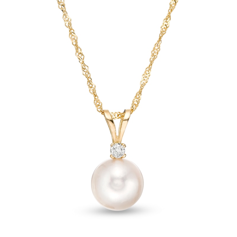 Main Image 1 of IMPERIAL® 7.5-8.0mm Akoya Cultured Pearl and Diamond Accent Pendant in 14K Gold
