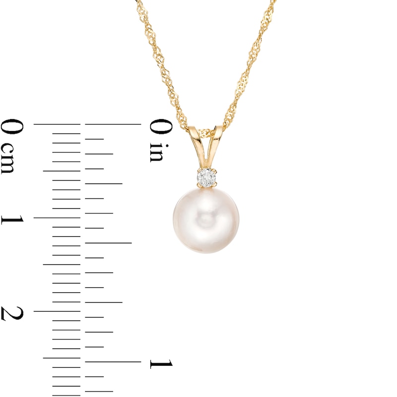 Main Image 3 of IMPERIAL® 7.5-8.0mm Akoya Cultured Pearl and Diamond Accent Pendant in 14K Gold